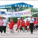 송산초등학교 이미지