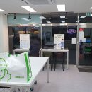 청우체육사