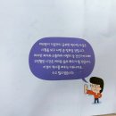 한국사 자격검정 | 한국사자격검정시험 준비 최태성한능검기본서 내돈내산후기