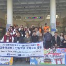 대정여자고등학교 이미지