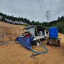 천공 태양광발전소 이미지