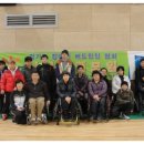 남부체육관 이미지