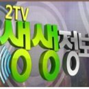 지에이치알 이미지