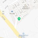 부영8차아파트경로당 이미지