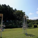 DMZ박물관 이미지