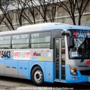 경진여객 이미지