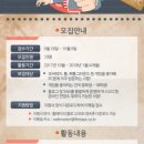 유니스PC방 이미지