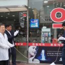 별빛약국 이미지