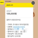 고고타일 | 그라나다 알함브라_예약 아침 입장 마이리얼트립 고고스페인 가이드 후기