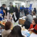 스카이입시교육학원