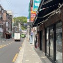 온스공방