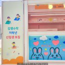 김쌤수학학원 이미지