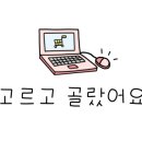 유후케이크