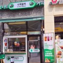 디저트사계 | 파주 운정 디저트 맛집 사계절역 버터떡 후기 내돈내산