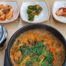 삼일보신 이미지