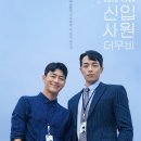 (주)나인플래너스 이미지