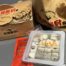 국제통닭 좌동점 이미지