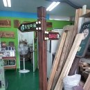 이반성초등학교 이미지