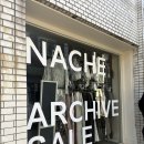 나체 nache 아카이브 세일/리퍼브세일 성수 팝업 후기