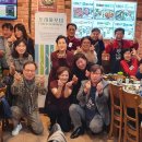 강한남자 장작구이 이미지