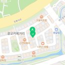 이마트24 R카페광교거리점 이미지