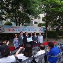 무지개아파트 이미지