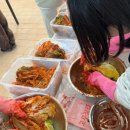 채움농장2 이미지