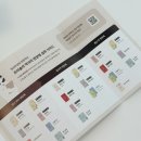 비타민약국 | 임산부 비타민디 결핍 주의 | 전국 약국 입점 프리솔라 비타민디 솔직 후기