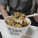 두가지떡볶이 하남미사점 이미지