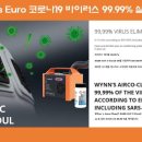 제니스모터스 이미지