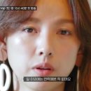 일로만난사이