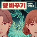 우주라이크 - 천안시 동남구 수곡2길 17-33 | 우주라이크