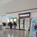 광주광역시청새마을금고