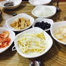 송원곱창，닭갈비