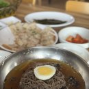 해미막국수