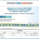 T&W환경 이미지
