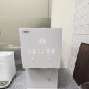 코웨이 아이콘 정수기, 아이콘 얼음정수기(4월혜택 받아가세요!!) 이미지