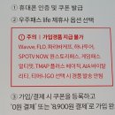 패스세븐 이미지