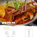 두암숯불갈비