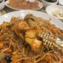 마천아구 이미지