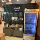 미사반점 이미지