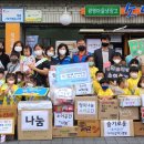 그린나래어린이집 이미지