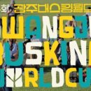 프리존유통 이미지