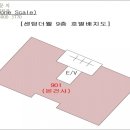 송정동-11 이미지