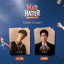 사주카페 다미 | 12月 / Happy ending -⛤