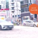 GS25대구태전점 이미지