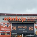 하남대로761번길 이미지