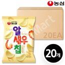 (주)농심