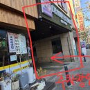 골든햄스터분양 탬펫 강남점 이미지