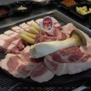 상구네돼지구이 이미지